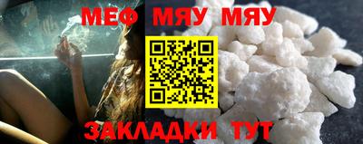 кокаин перу Пыть-Ях