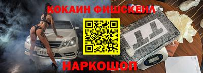эйфоретик Партизанск
