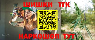 a pvp Пенза