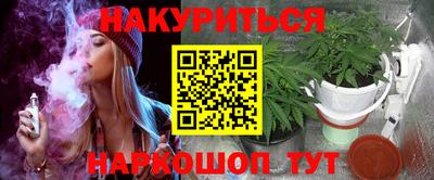 MESCALINE Первоуральск