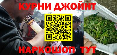 эйфоретик Партизанск
