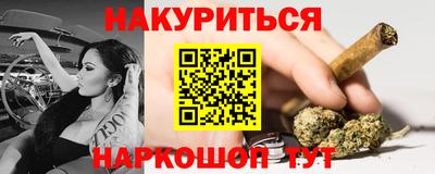 бутик Пугачёв
