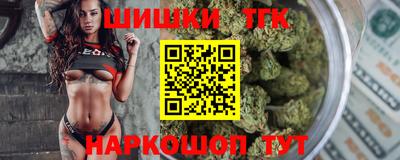 эйфоретик Партизанск