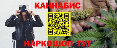 MESCALINE Первоуральск