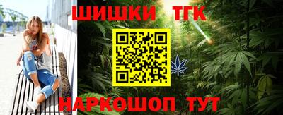 бутик Пугачёв