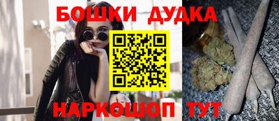 MESCALINE Первоуральск
