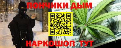 a pvp Пенза