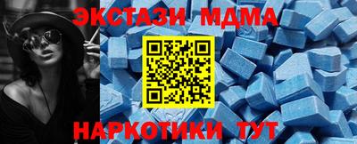 a pvp Пенза