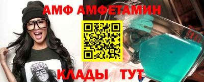 бутик Пугачёв