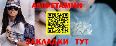 MESCALINE Первоуральск