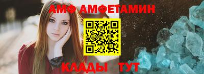 a pvp Пенза