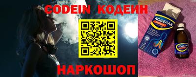 кокаин перу Пыть-Ях