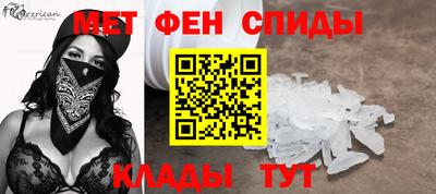 a pvp Пенза