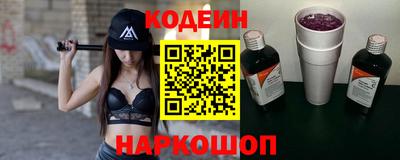 a pvp Пенза