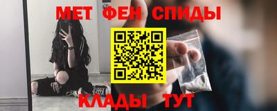 a pvp Пенза