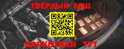 эйфоретик Партизанск