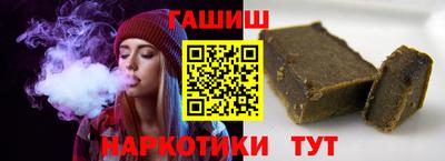 a pvp Пенза