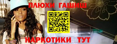 MESCALINE Первоуральск