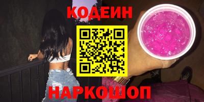 кокаин перу Пыть-Ях