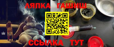 MESCALINE Первоуральск