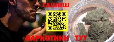 MESCALINE Первоуральск
