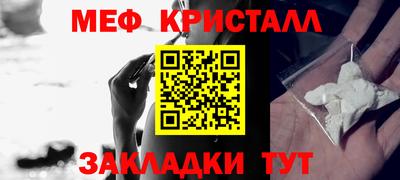 a pvp Пенза