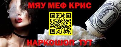 кокаин перу Пыть-Ях
