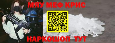 a pvp Пенза